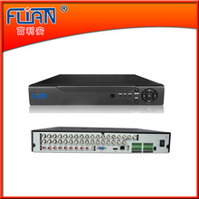 四路DVR硬盤錄像機(jī) 經(jīng)濟(jì)實(shí)用型家庭監(jiān)控解決方案