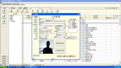 模擬版圖像對(duì)比軟件在網(wǎng)絡(luò)設(shè)備銷售中的創(chuàng)新應(yīng)用