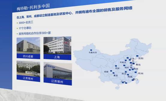 2021先進(jìn)粉體裝備制造及營銷網(wǎng)絡(luò)研討會(huì)圓滿落幕，共繪網(wǎng)絡(luò)設(shè)備銷售新藍(lán)圖