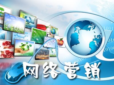 網(wǎng)絡(luò)營銷在設(shè)備銷售中的應(yīng)用 策略、挑戰(zhàn)與未來展望