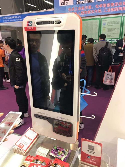奧比中光3D傳感技術(shù)賦能新零售 銀聯(lián)刷臉支付引領(lǐng)消費(fèi)新時代