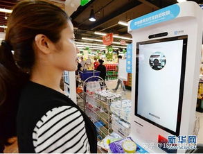 綠信集團(tuán)刷臉支付機(jī)價格解析與移動支付解決方案