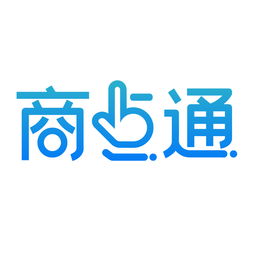 商點通刷臉支付 開啟智能、高效、安全的商業支付新紀元